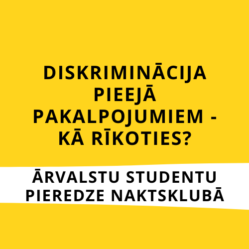 Diskriminācija pieejā pakalpojumiem – kā rīkoties?